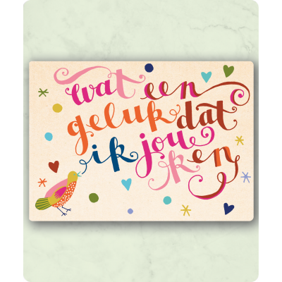 Postkaart Wat een geluk